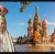 A Consagração da Rússia e a profecia de Nossa Senhora em Fátima