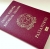 Procedimento para cidadania italiana é alterado no DF